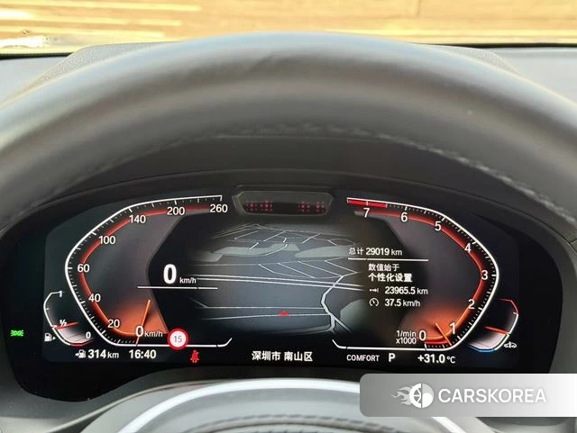 BMW X3 id 4274683 из Китая 12