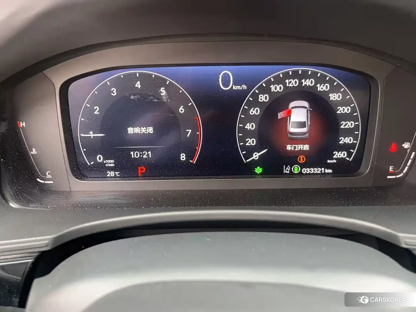 Honda Civic 2025 Белый из Китая, фото 5