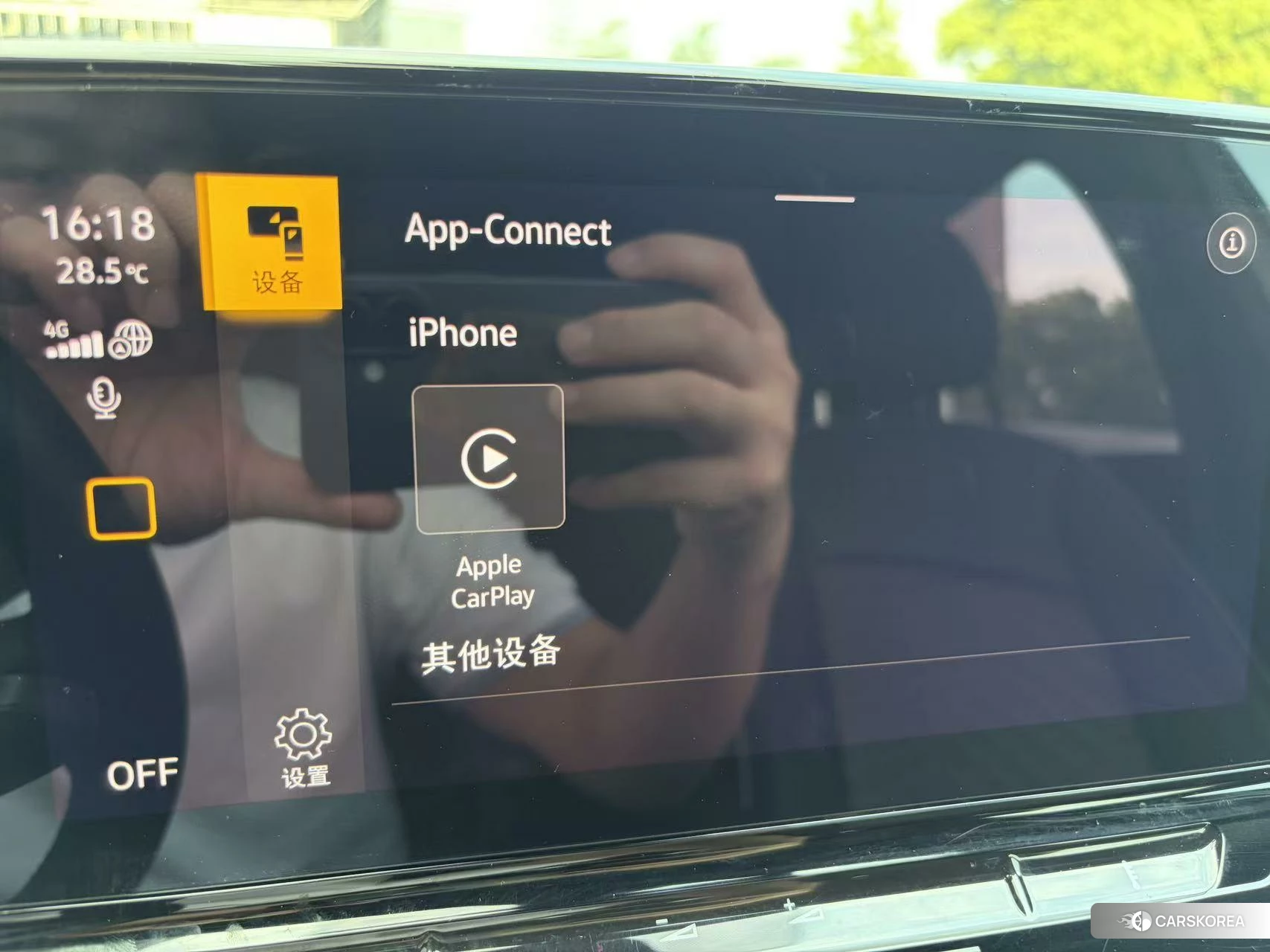 Volkswagen ID.3 id 4452506 из Китая 10