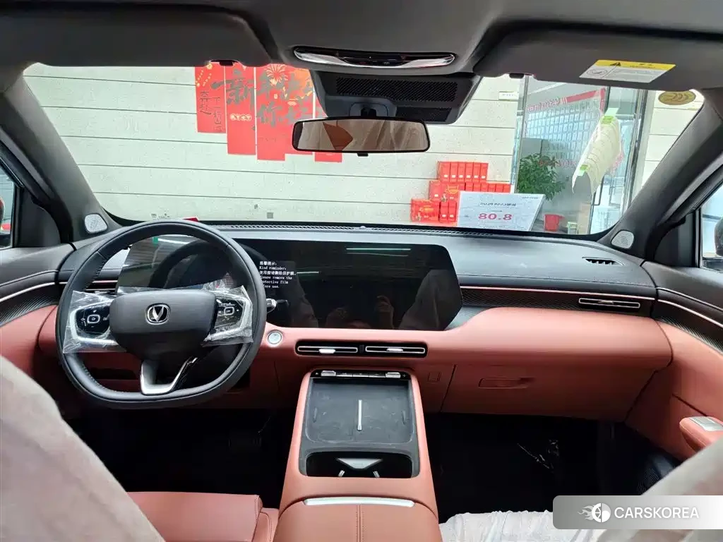 Chang'an Changan CS55PLUS 2026 Silver/gray из Китая, фото 3
