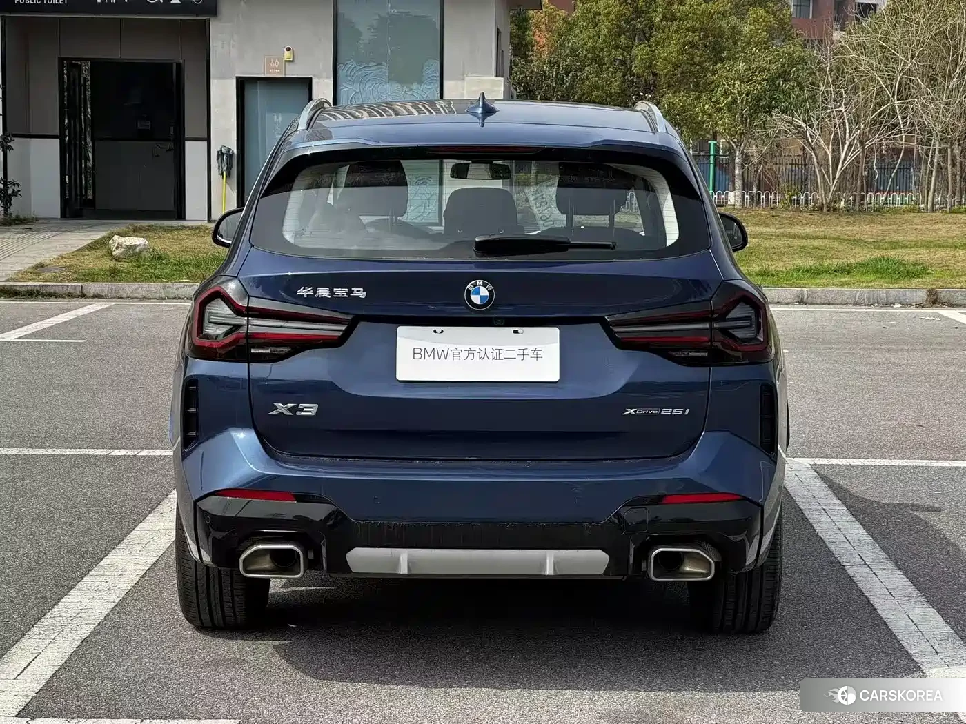 BMW X3 2023 Синий из Китая, фото 3