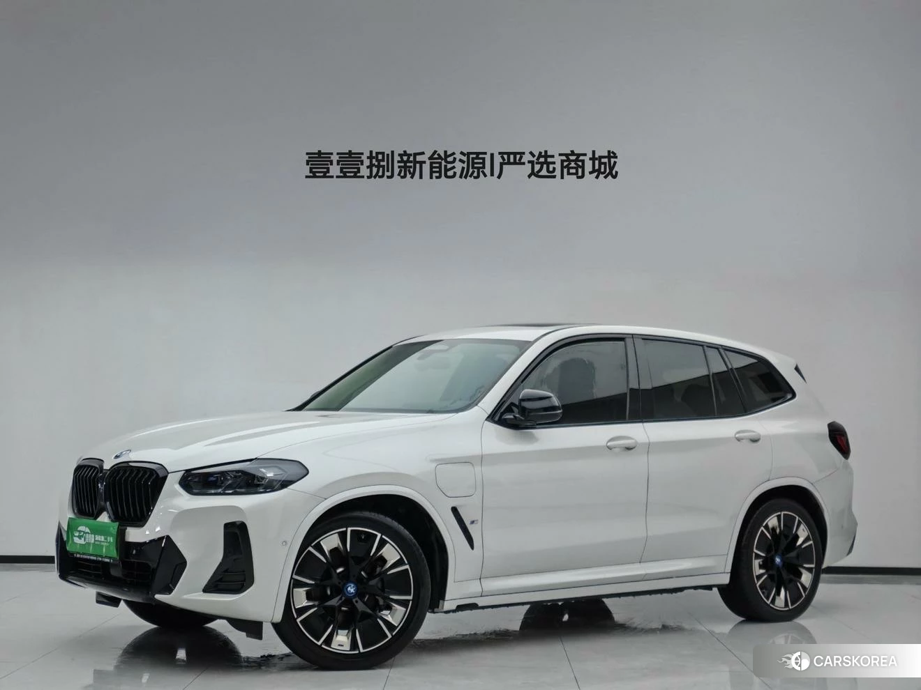 BMW iX3 2024 Белый из Китая, фото 2