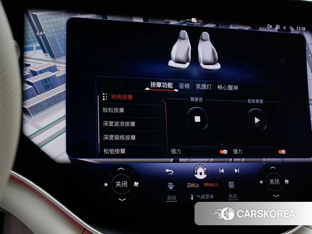 Mercedes-Benz EQS AMG id 3863729 из Китая 12