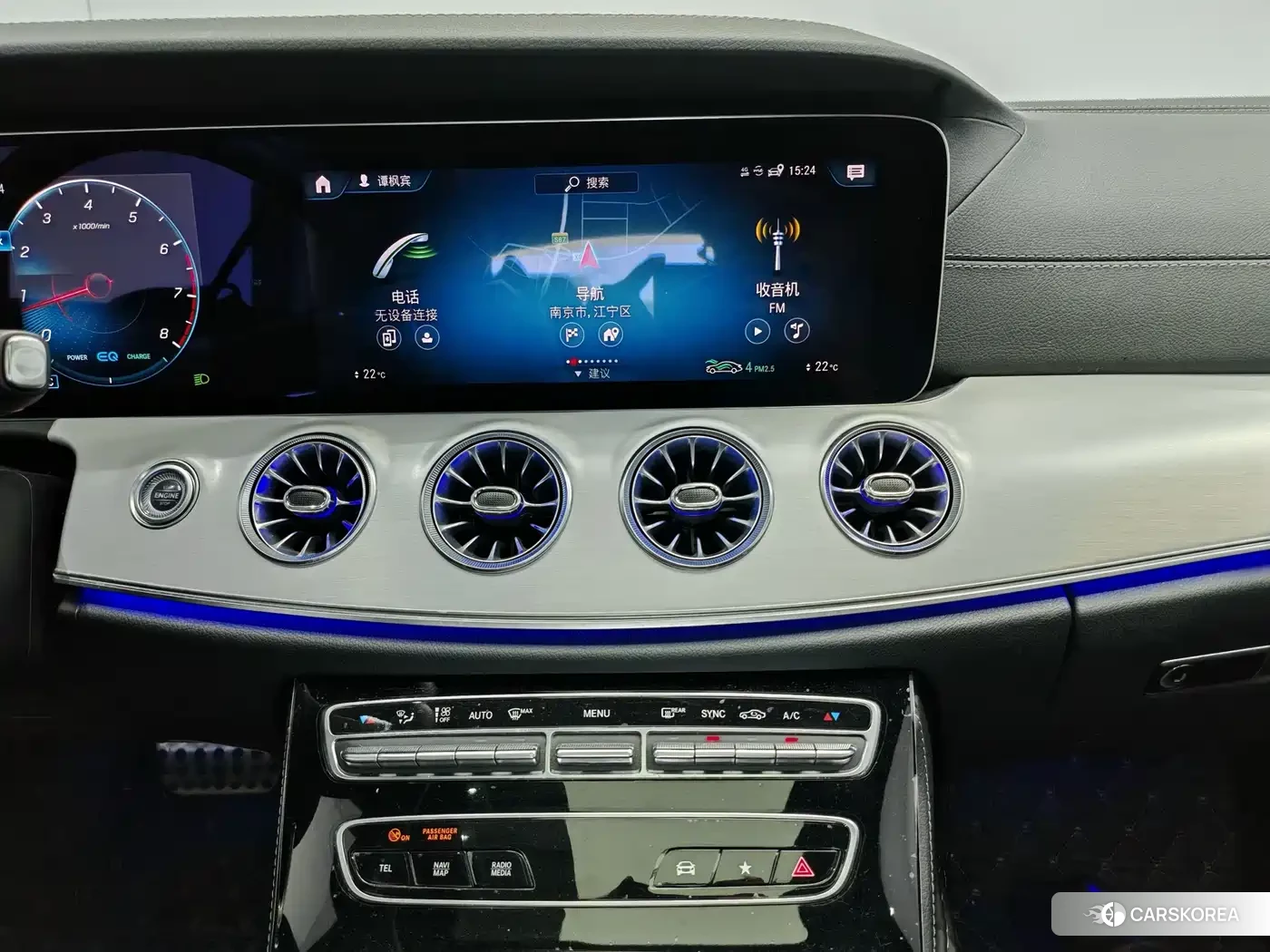 Mercedes-Benz E-Class id 4546271 из Китая 11