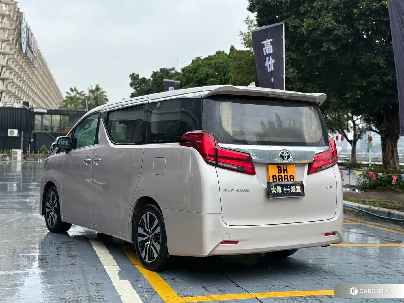 Toyota Elfa id 4607066 из Китая 9