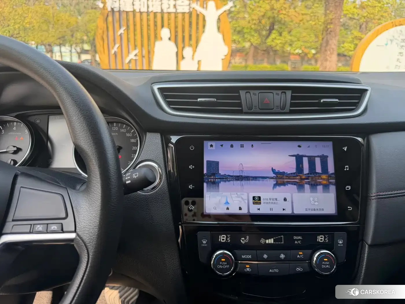 Nissan Qashqai id 4546334 из Китая 9