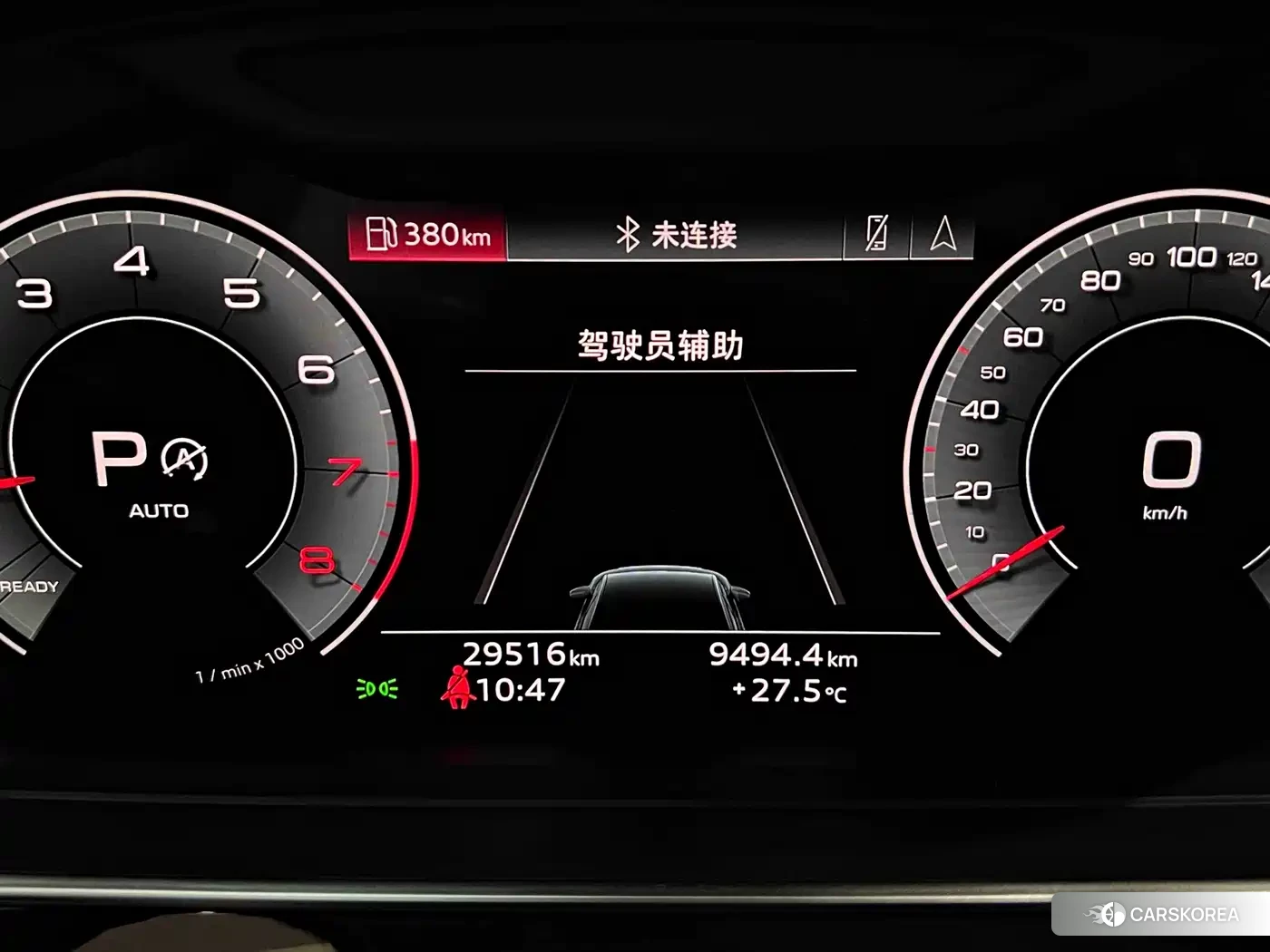 Audi A8 2023 Черный из Китая, фото 3