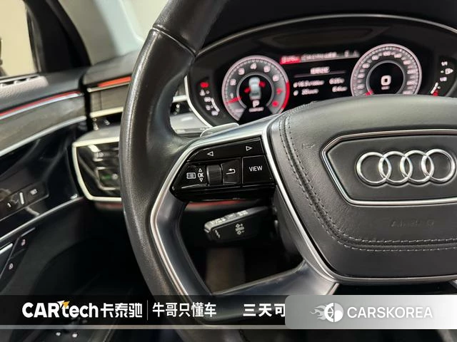 Audi A8 id 3837334 из Китая 12