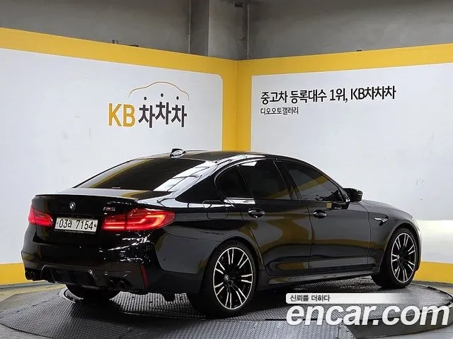 BMW M5 (F90) id 2956626 из Кореи 12