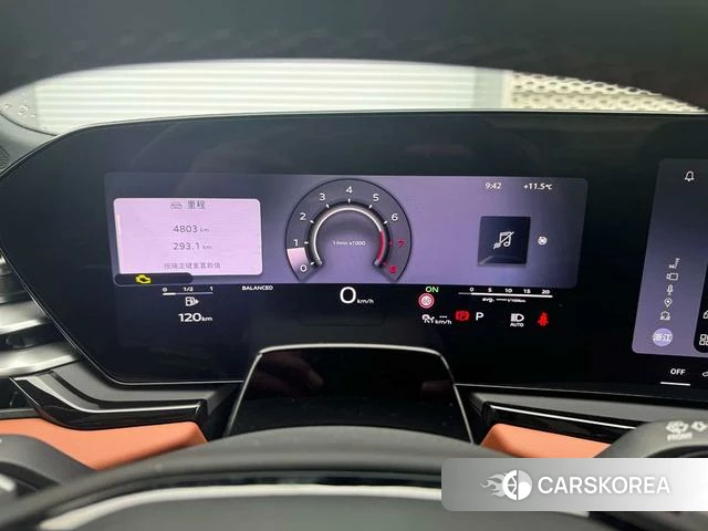 Audi A5L id 4272813 из Китая 7
