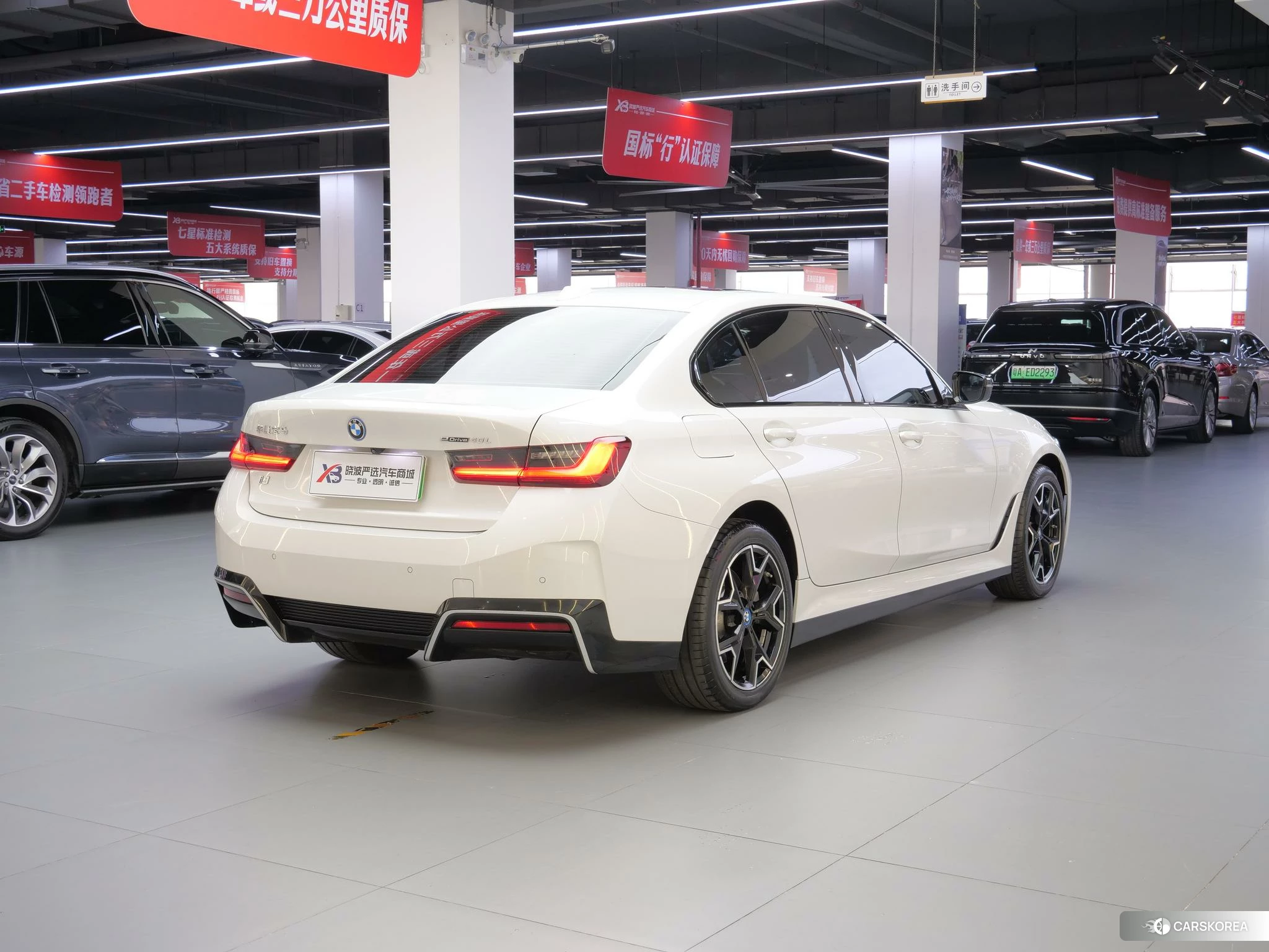 BMW i3 id 4440313 из Китая 8
