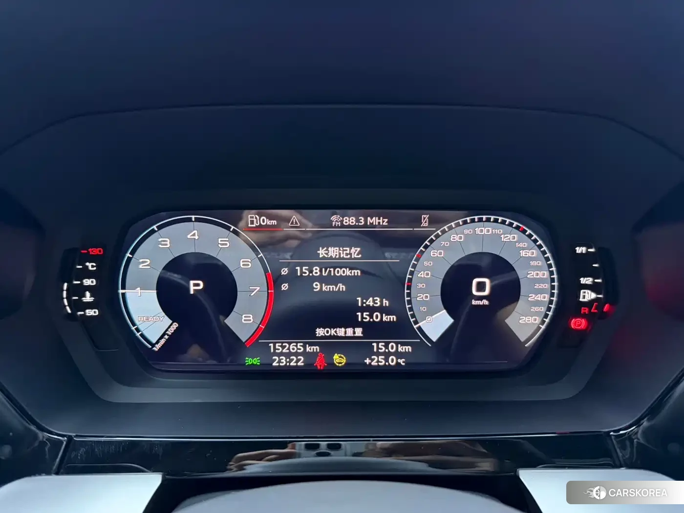 Audi A3 id 4617080 из Китая 12
