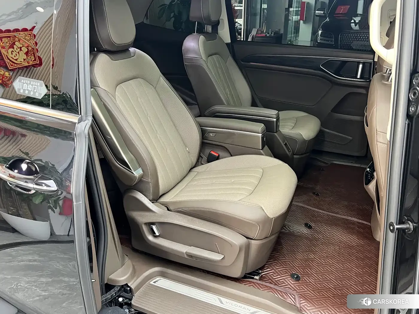 Volkswagen Viloran id 4547416 из Китая 12