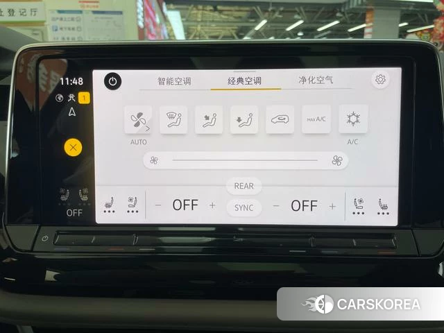 Volkswagen Tourang id 4207255 из Китая 12