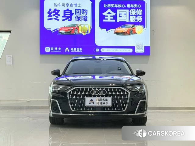 Audi A8 id 4291139 из Китая 9