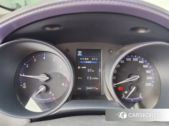 Toyota C-HR id 4353634 из Китая 12
