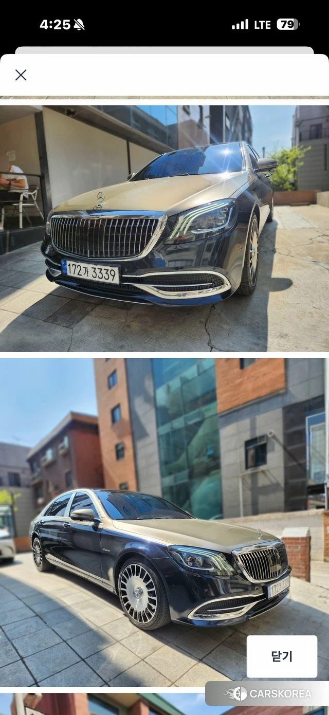 Mercedes-Benz S-Class W222 id 4325788 из Кореи 12