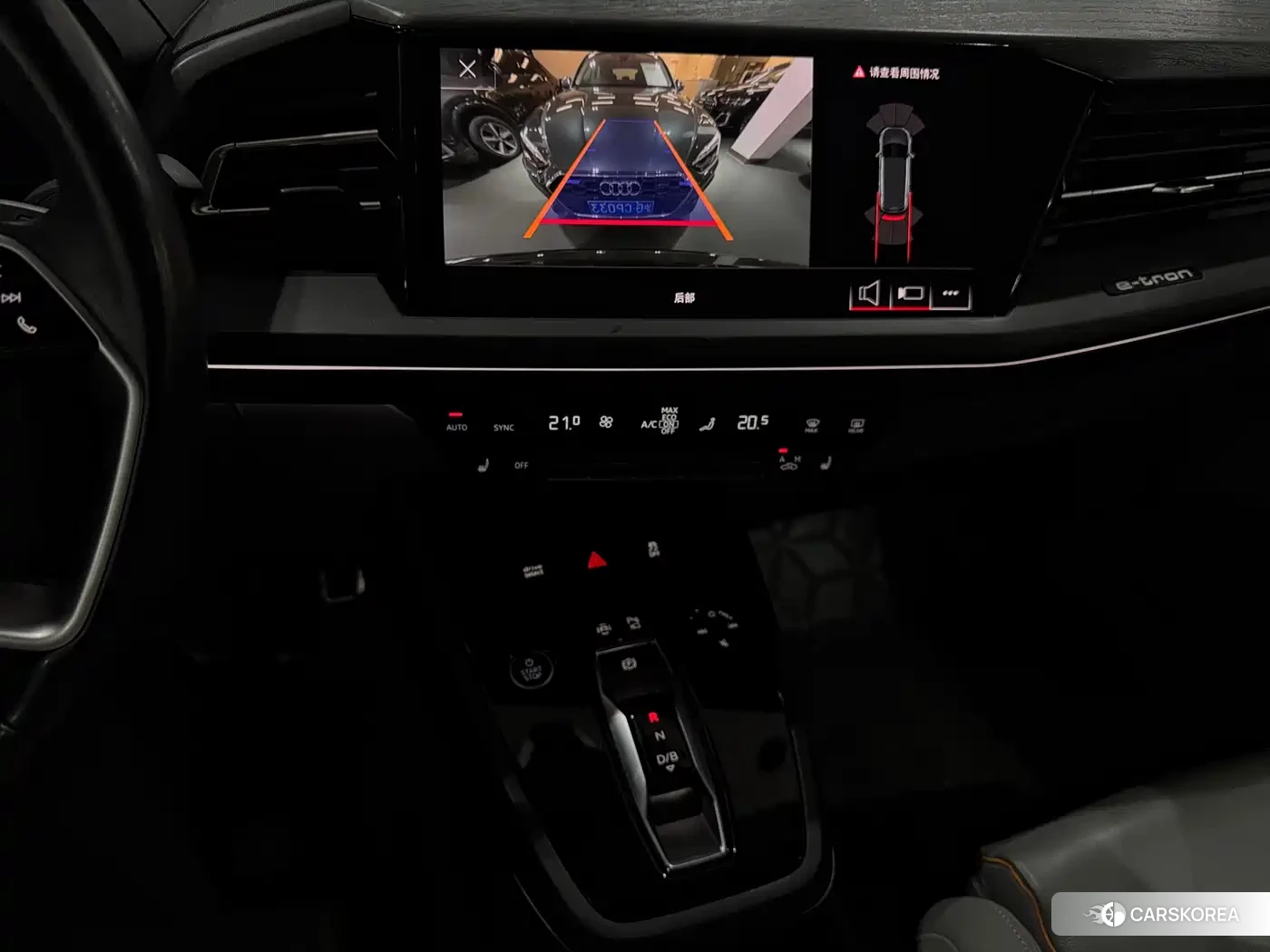 Audi Q5 e-tron 2024 Черный из Китая, фото 3