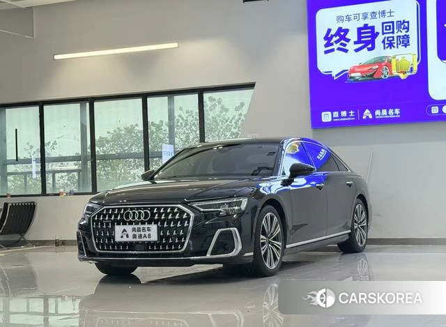Audi A8 id 4259475 из Китая 9