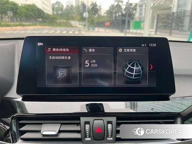 BMW X1 id 4214097 из Китая 12
