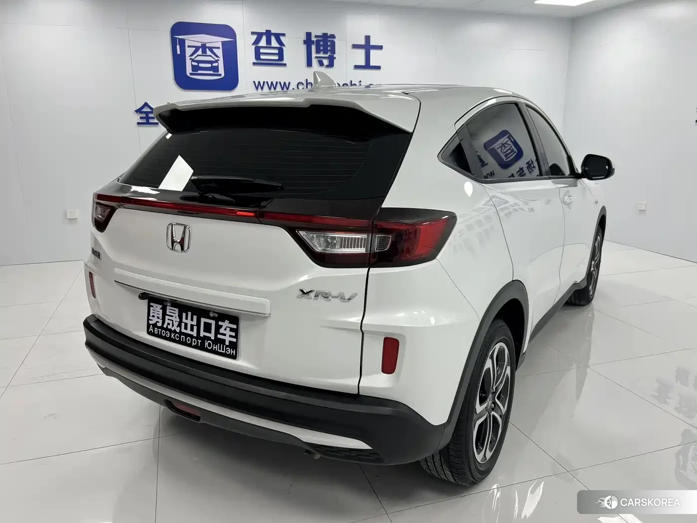 Honda XR-V id 4655108 из Китая 10