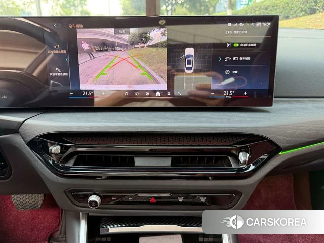 BMW 3 series 2025 Белый из Китая, фото 5