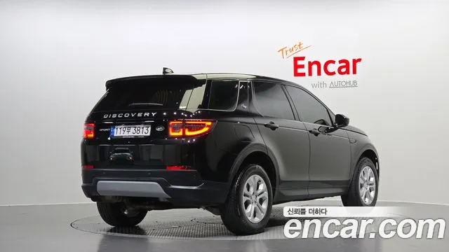 Land Rover Discovery Sports 2nd Generation id 2837941 из Кореи 12