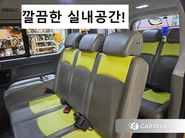 Hyundai The New Grand Starex id 3407998 из Кореи 12