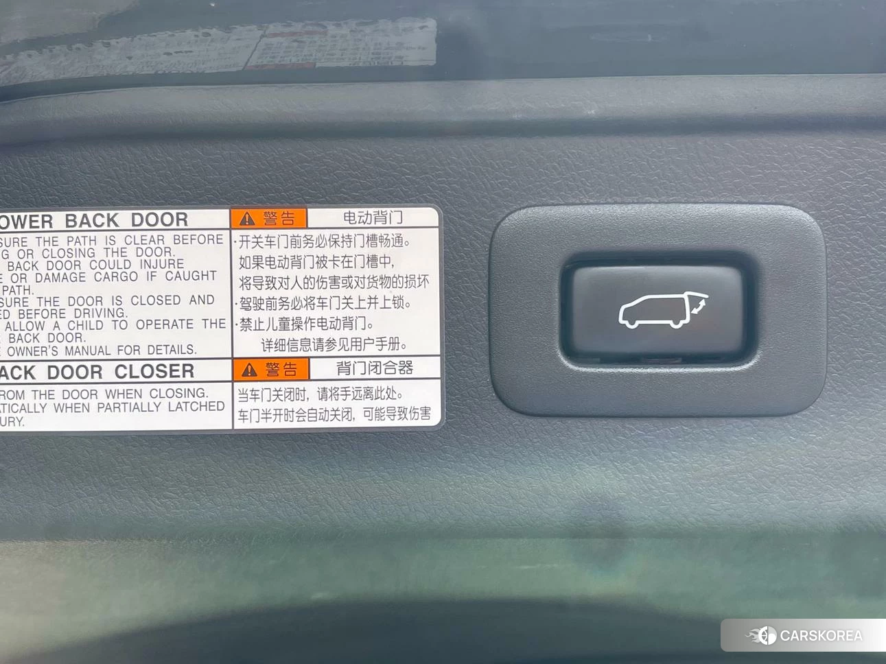 Lexus LM id 4510927 из Китая 12