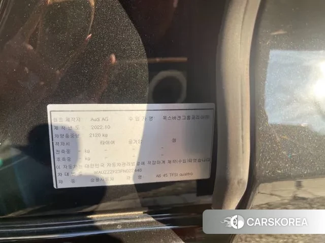 Audi A6 (C8) id 3383600 из Кореи 12