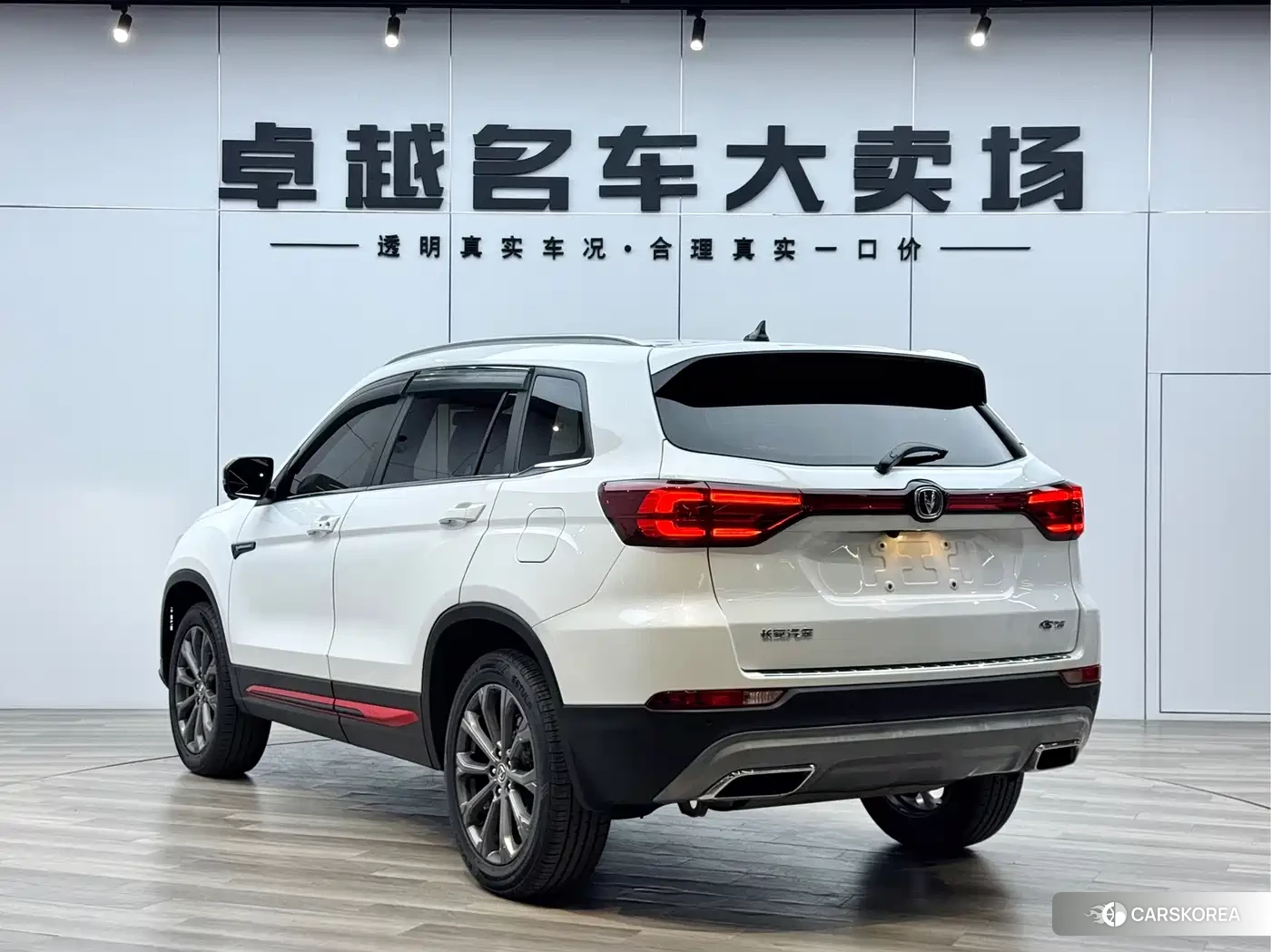 Chang'an Changan CS75 id 4589320 из Китая 12