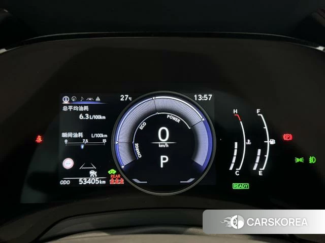 Lexus RX id 4307691 из Китая 11