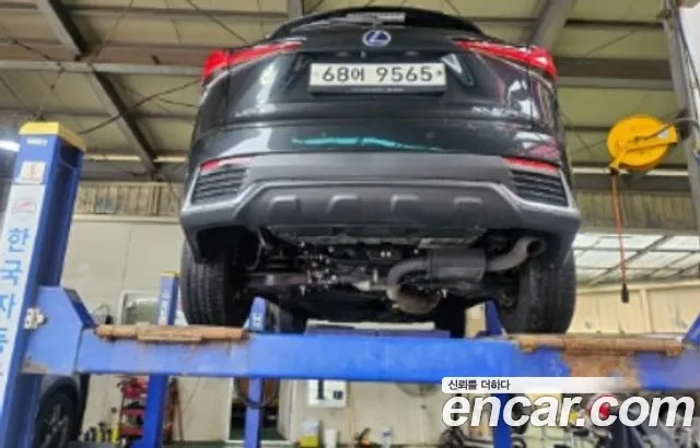 Lexus NX300h id 2891815 из Кореи 2