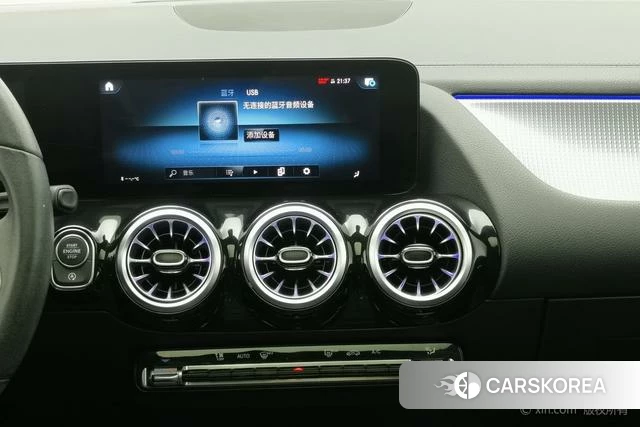 Mercedes-Benz GLA id 4264125 из Китая 12