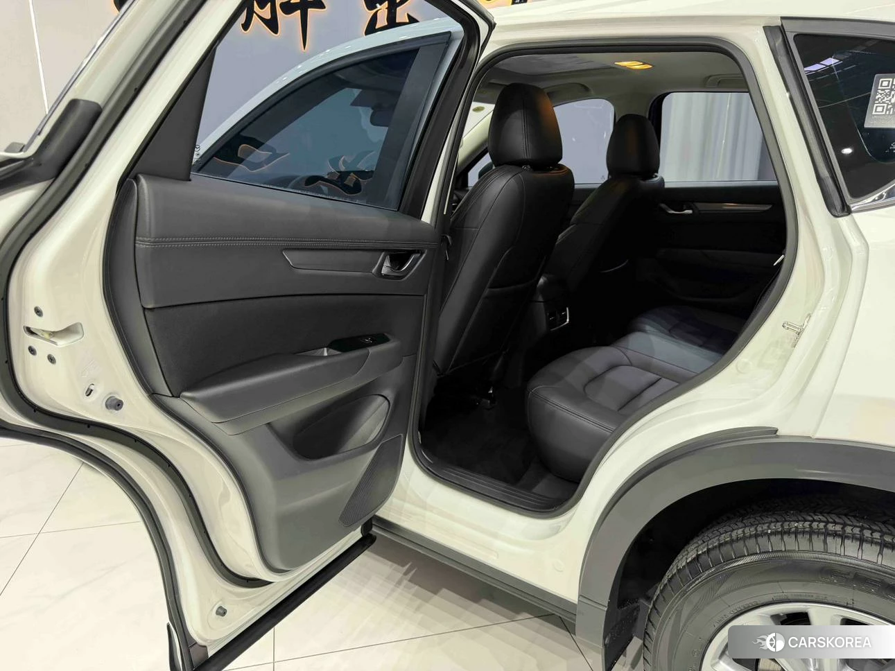 Mazda CX-5 id 4510425 из Китая 12