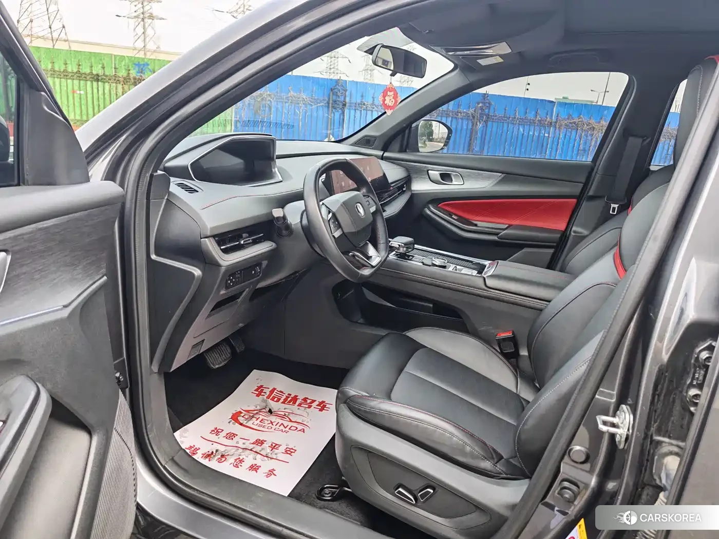 Chang'an Changan CS55PLUS 2024 Silver/gray из Китая, фото 2