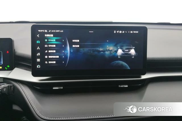 Haval H6 id 4208619 из Китая 9