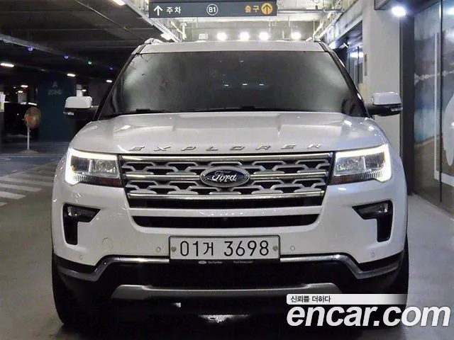 Ford Explorer id 2601197 из Кореи 12