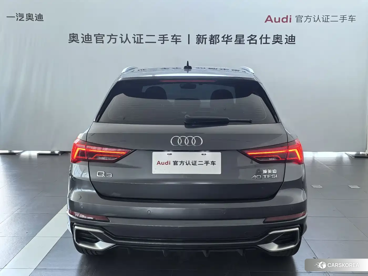 Audi Q3 2026 Silver/gray из Китая, фото 6