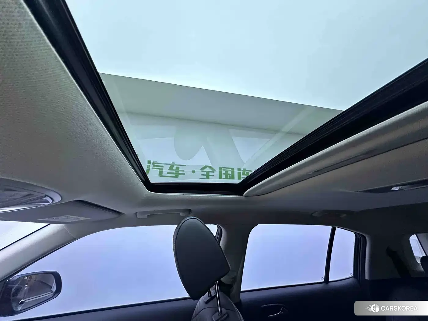 Hyundai ix35 id 4628277 из Китая 12