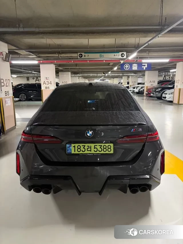 BMW M5 (G90) 2025 Серый из Кореи, фото 3