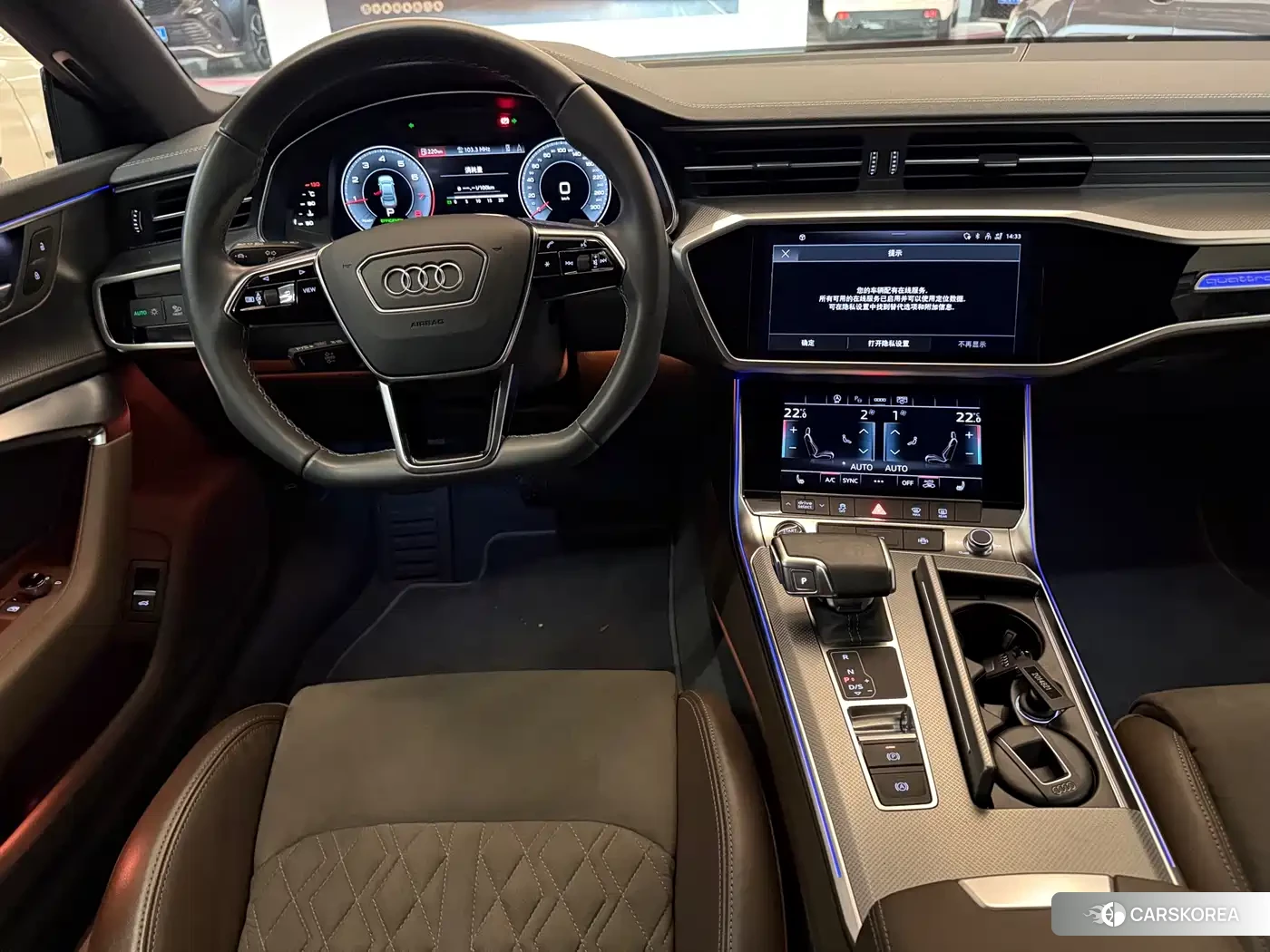 Audi A7L id 4545628 из Китая 11