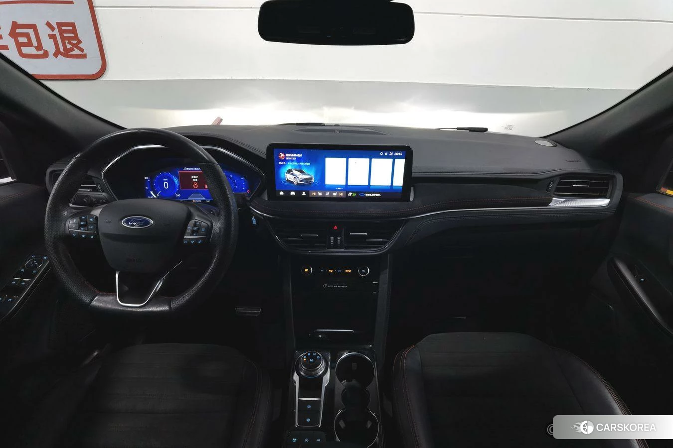 Ford Ruiji id 4514028 из Китая 12
