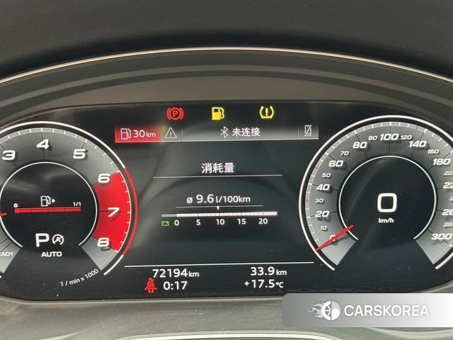 Audi A4L id 4272971 из Китая 12