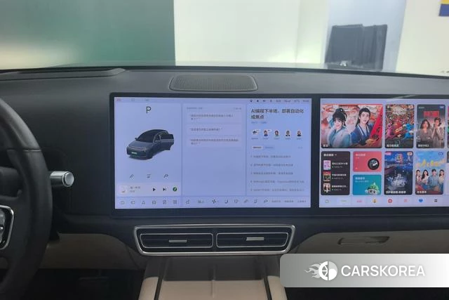 Ideal car Ideal L7 id 4235914 из Китая 9
