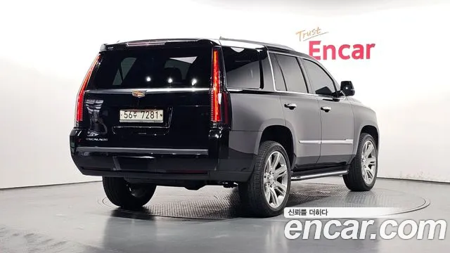 Cadillac Escalade id 2803248 из Кореи 12