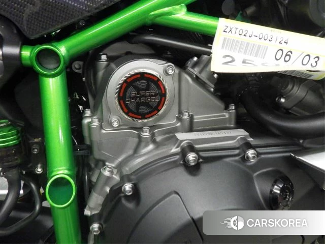 Engine photo