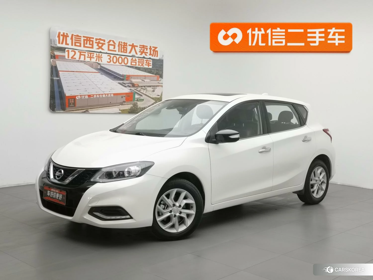 Nissan TIIDA id 4512804 из Китая 12