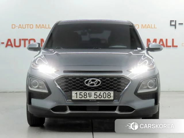 Hyundai Kona Hybrid id 4849551 из Кореи 12