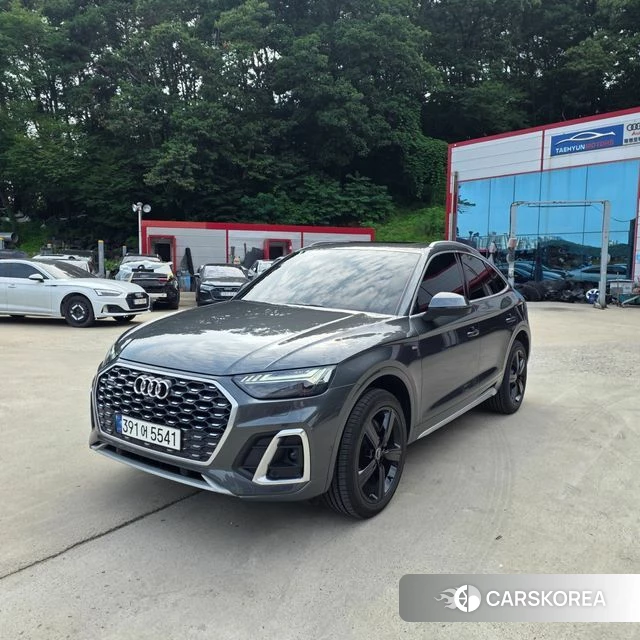 Audi Q5 (FY) id 4549632 из Кореи 12